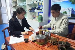 商务咨询调查取证